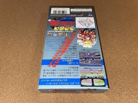 Bike Daisuki Hashiriya Tamashii Super Famicom SFC New NIB NTSC-J Japan Import