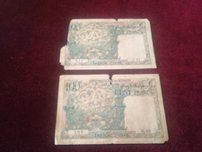 French Somaliland Djibouti 2 BANKNOTE 100 Francs 1952  !!!!!!!!!!