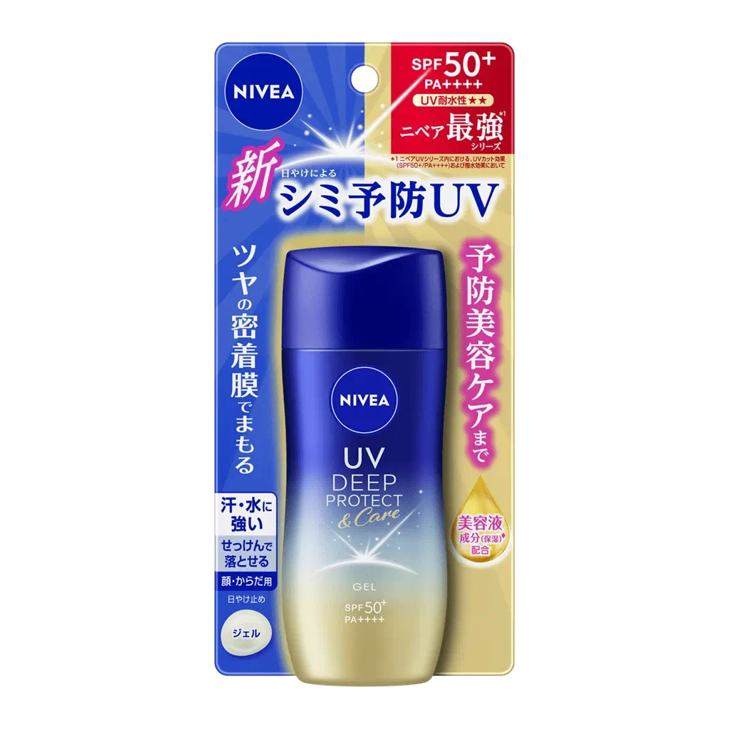 US Seller] NIVEA UV Deep Protect & Care Gel 80ml Sunscreen
