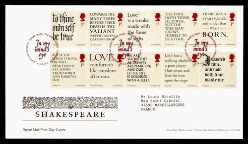 DR WHO 2016 GB FDC SHAKESPEARE COMBO M77372