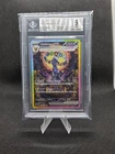 Pokémon Umbreon ex 161/131 Sv: Prismatic Evolutions SIR Beckett 9