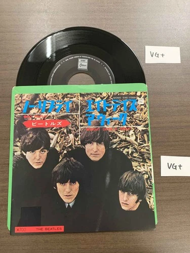 The Beatles - No Reply - JAPAN 7" 45rpm Record Vinyl[R0206]8a4