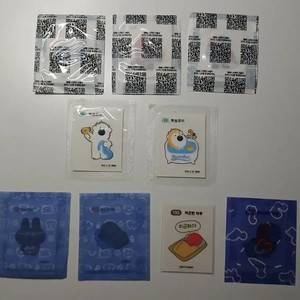 Brainless Bear / Brawl Stars / Pposong Pobi / Suki Doki / Space Dust Stickers