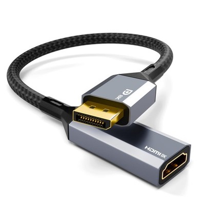 Active DisplayPort To HDMI Adapter 8K 60Hz 4K 120Hz DP 1.4 To 2.1 1 PCS