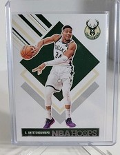 2024-25 Panini Nba Hoops - Hoops Tribute Giannis Antetokounmpo