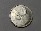 1968 Canada 25 Cents — photo from another recent sale