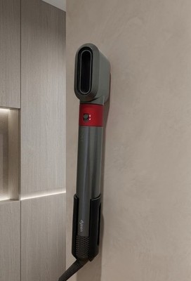 Wandhalter Wandhalterung für Dyson Airwrap, Halter zum Kleben oder Bohren