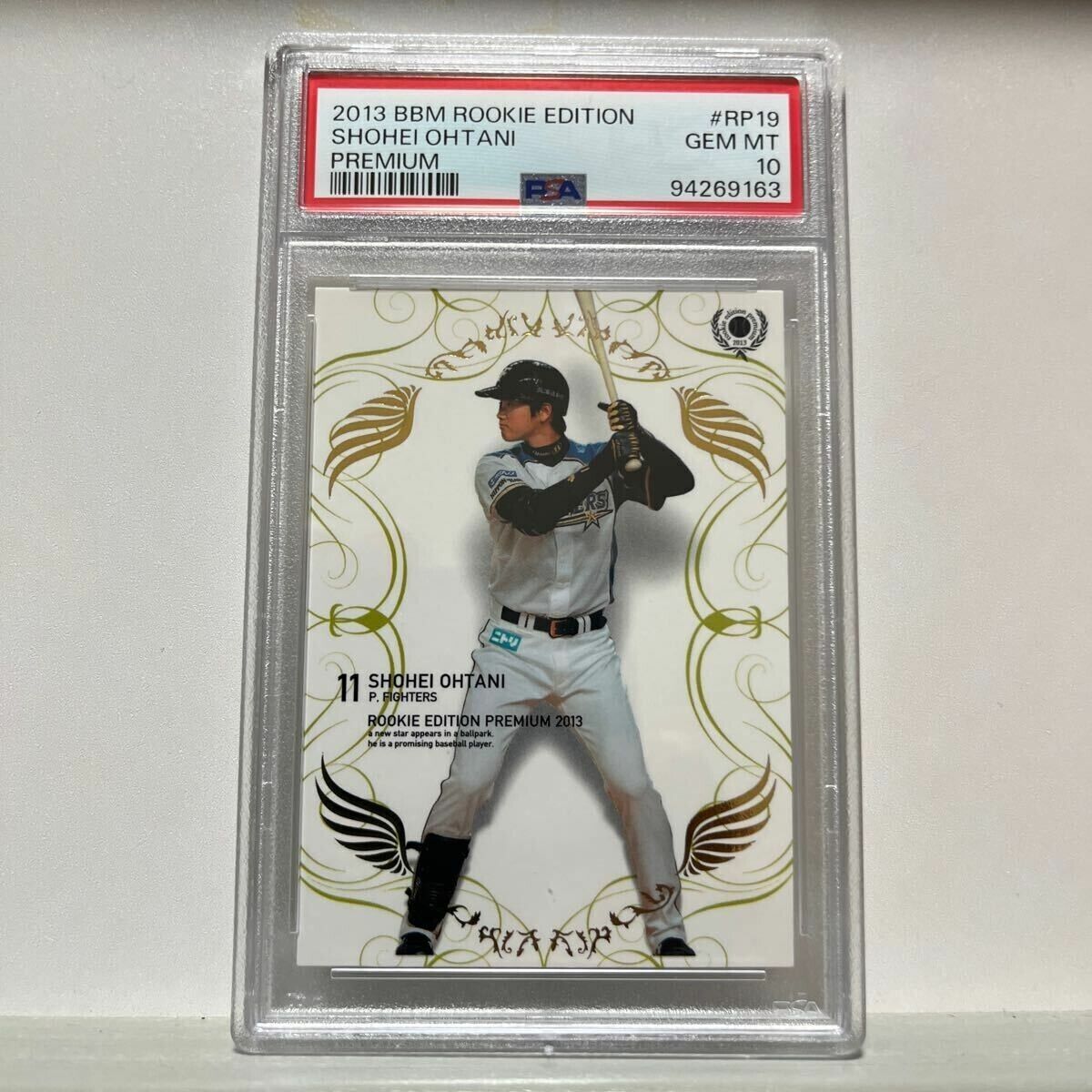 Shohei Ohtani Rookie Edition Premium Card 2013 BBM RC Promo Shohei Ohtani Rookie Edition Premium Card 2013 BBM RC Promo