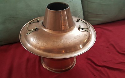 Vintage Asian Steamer Cooker Rice Soup Crock Pot Vegetable ~ Check pics