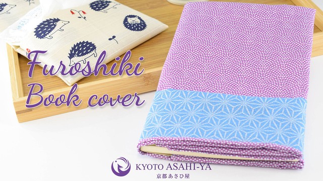 Discover Furoshiki