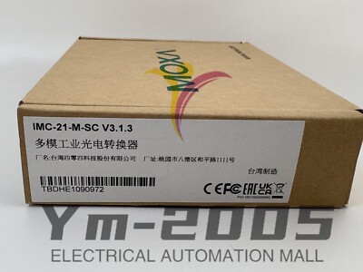 1PCS Brand new ones MOXA IMC-21-M-SC Industrial Photoelectric Converter
