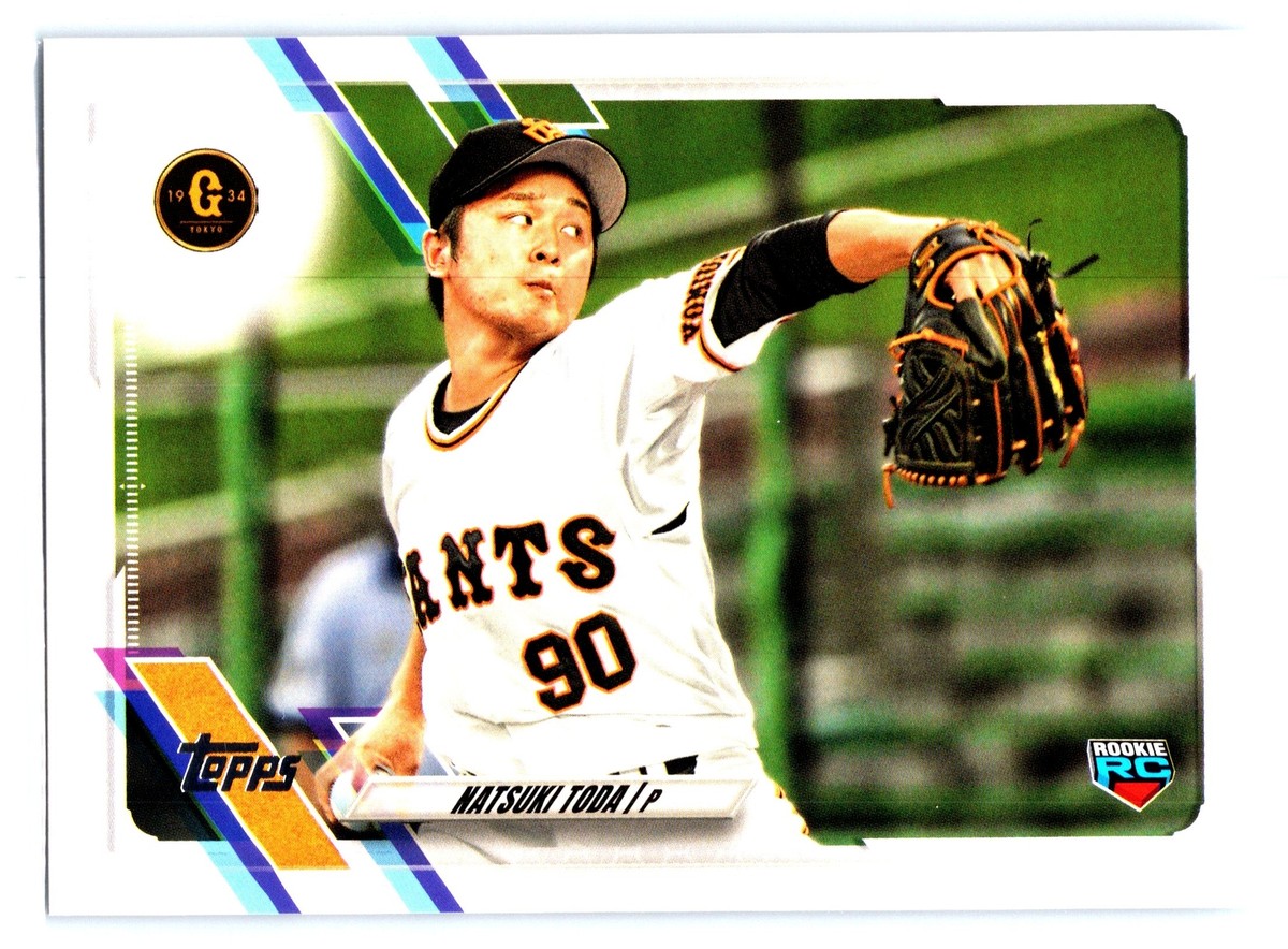 2021 Topps NPB #63 RC Natsuki Toda Yomiuri Giants | eBay 2021 Topps NPB #63 RC Natsuki Toda Yomiuri Giants | eBay
