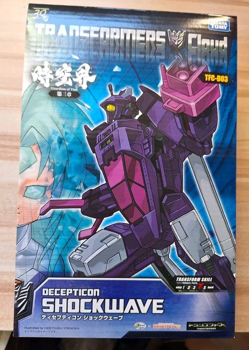 Takara Tomy Transformers Cloud SHOCKWAVE TFC-D03 Action