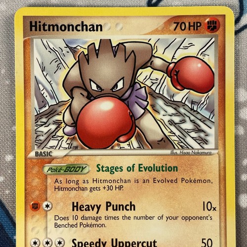 Hitmonchan 24/115 EX Unseen Forces Pokemon Card 2005 NM/LP - Picture 2 of 3