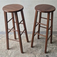 Paire de 2 Tabourets Noyer Foncé H80 en Bois pour Bar Cuisine Pub