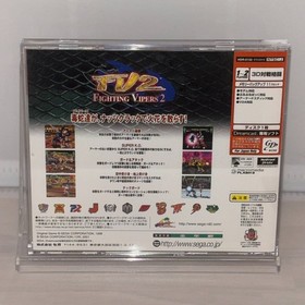 Fighting Vipers 2 Dreamcast SEGA  JAPAN  w/ Spine Card 