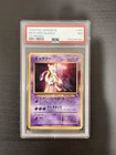 1999 Pokemon Japanese Mewtwo-Glossy CD PROMO PSA 7