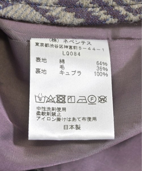 Needles Patterned Tailored Jacket Men XS Purple B… - image 4