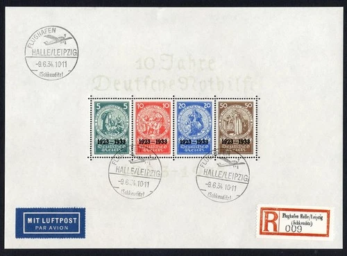 1933 NAZI Germany Nothilfe SS Block FDC Reproduction Stamp sv