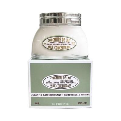 L'Occitane Almond Milk Concentrate Nourishing Body Lotion 7 oz, New in Box USA