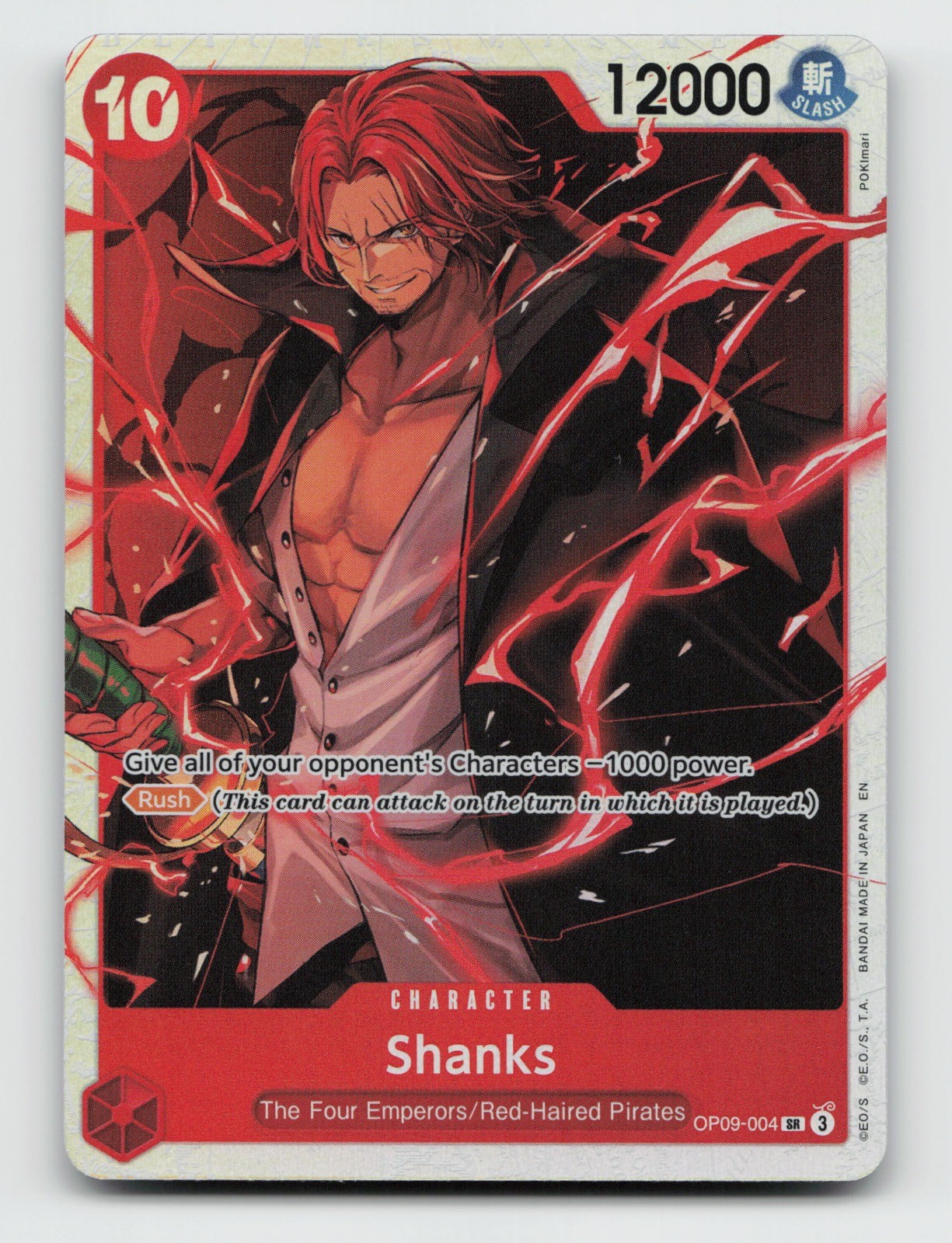 Shanks (004) SR Emperors in the New World OP09-004 NMFoil
