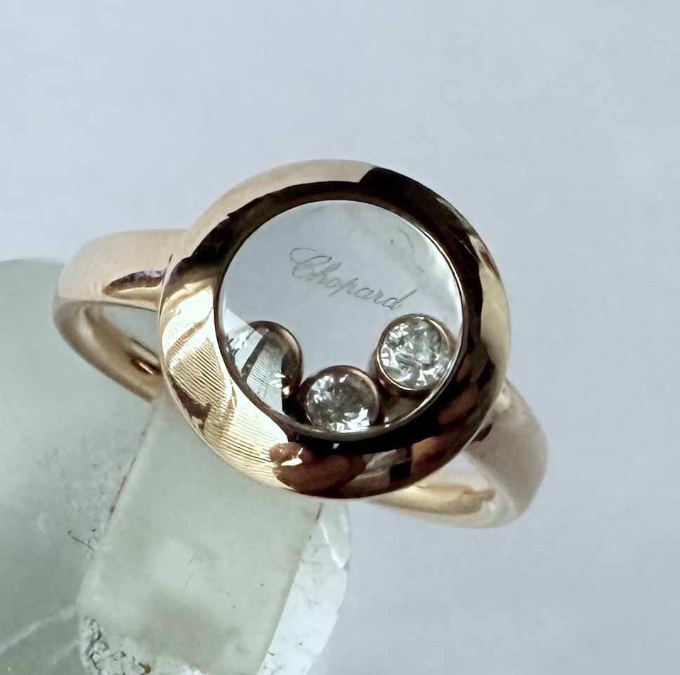 Chopard HAPPY DIAMONDS ICONS 18ct Gold RING