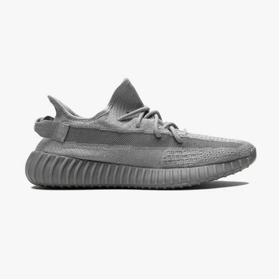 Yeezy Boost 350 V2 Steel Grey