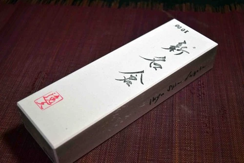 Japanese Whetstone Ikyu Shin Nagura Grit #1000 Display Sample