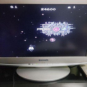 Star Soldier Famicom NES Cartridge Only Used Japanese ver Japan Import