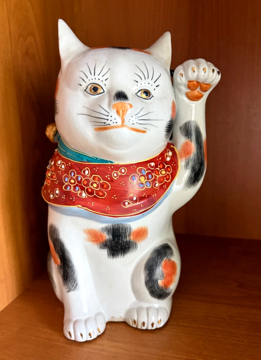 Collectible Japanese Maneki Neko (1900-Now) for sale | eBay