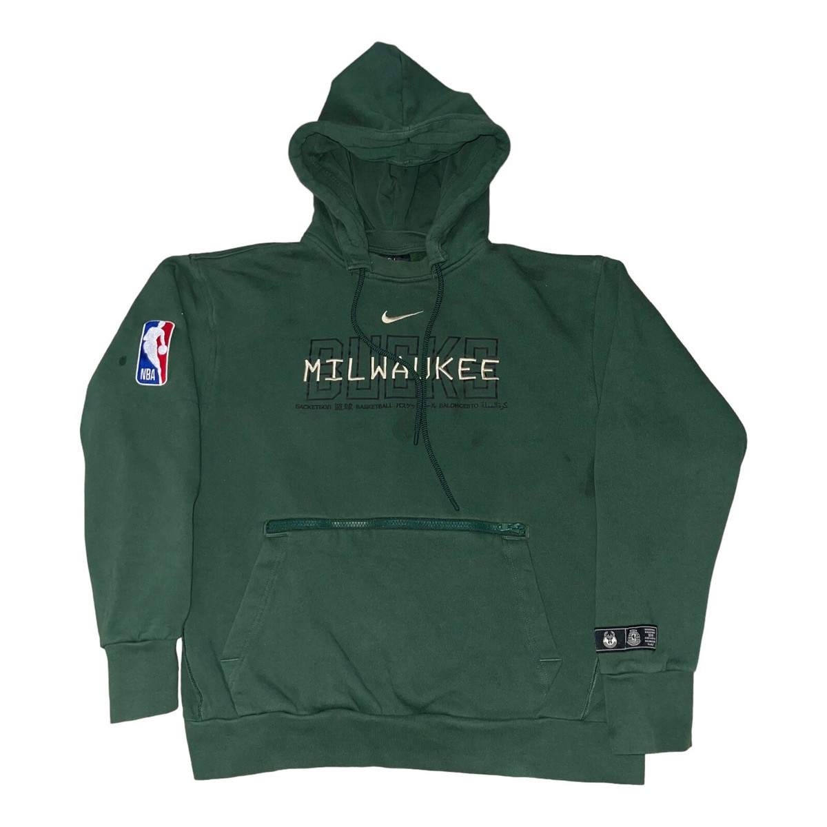Nike Pullover Hoodie Sweatshirt Center Swoosh Embroidered