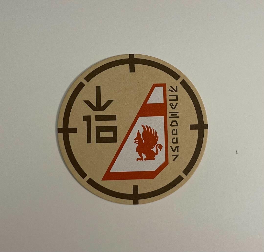 Picture 6 of 8