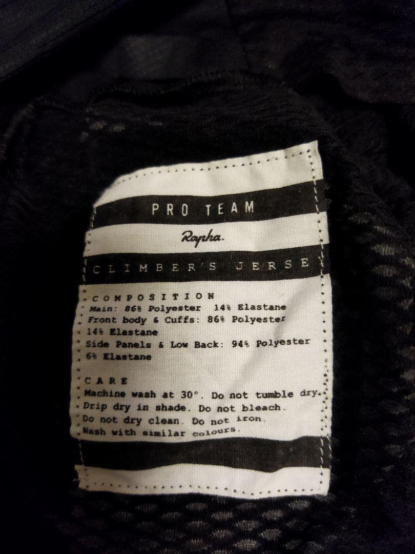 RAPHA PRO TEAM CLIMBER'S JERSEY Sサイズ Rapha Summer Pro Team Kit Review: Climber's Jersey and