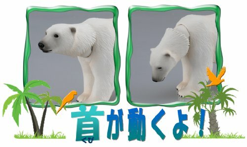 Takara Tomy AS-10 Animal Adventure Polar Bear Figure | eBay