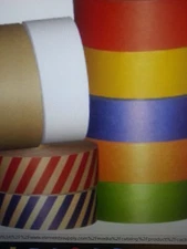 GUMMED TAPE*REINFORCED 20 RLS X 450 FT  72MM WIDE WHITE  OVERSTOCK WOW 8.00 RL