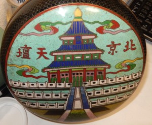 RARE LARGE OLD CHINESE BRONZE CLOISONNE ENAMEL GRAND PALACE TEMPLE BOWL BOX