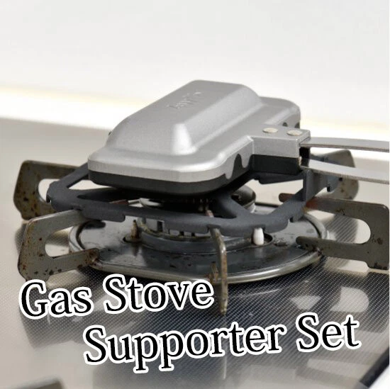 4W1H Hot Sand Solo ＆ Gas Stove Supporter sandwich maker Tsubame Sanjo Kitchen