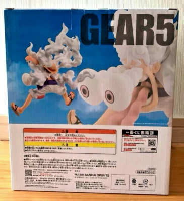 Bandai One Piece Monkey D Luffy Gear 5 Masterlise Expiece Ichiban