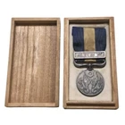 WW2 Japanese Military Siberian campaign Medal for Army Order of the Rising Sun