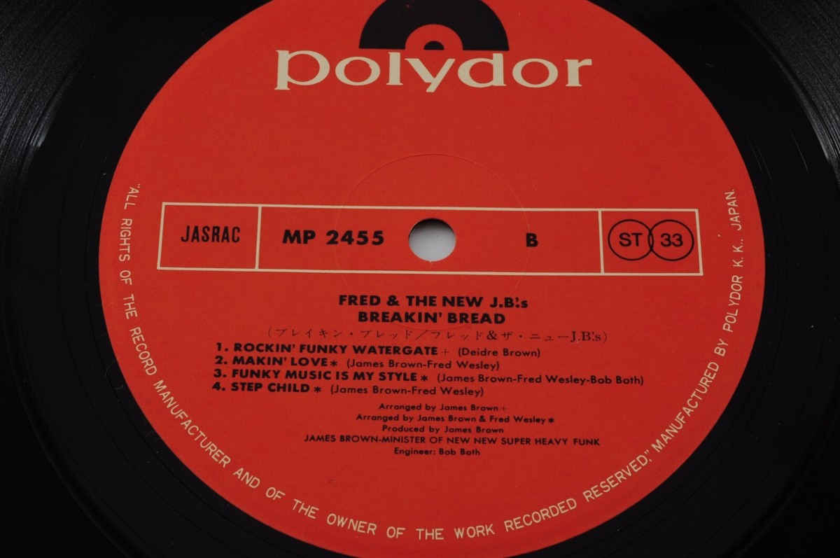 FRED & THE NEW J.B.'S - BREAKIN' BREAD Polydor 1975 Japan FRED & THE NEW J.B.'S - BREAKIN' BREAD Polydor 1975 Japan