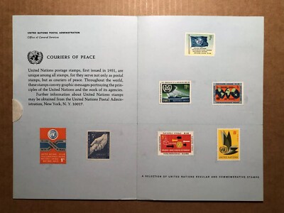5 DIFFERENT UNITED NATIONS SPECIAL SOUVENIR FOLDERS FROM 1964-1995