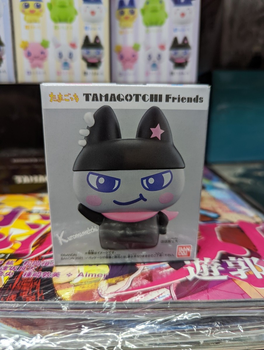 BANDAI Tamagotchi friends limited 2021 25th anniversary