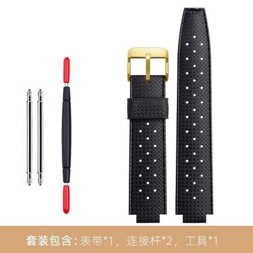Correa de reloj para tambor Louis Vuitton 20x12 mm correa de repuesto de silicona de goma - Imagen 13 de 35