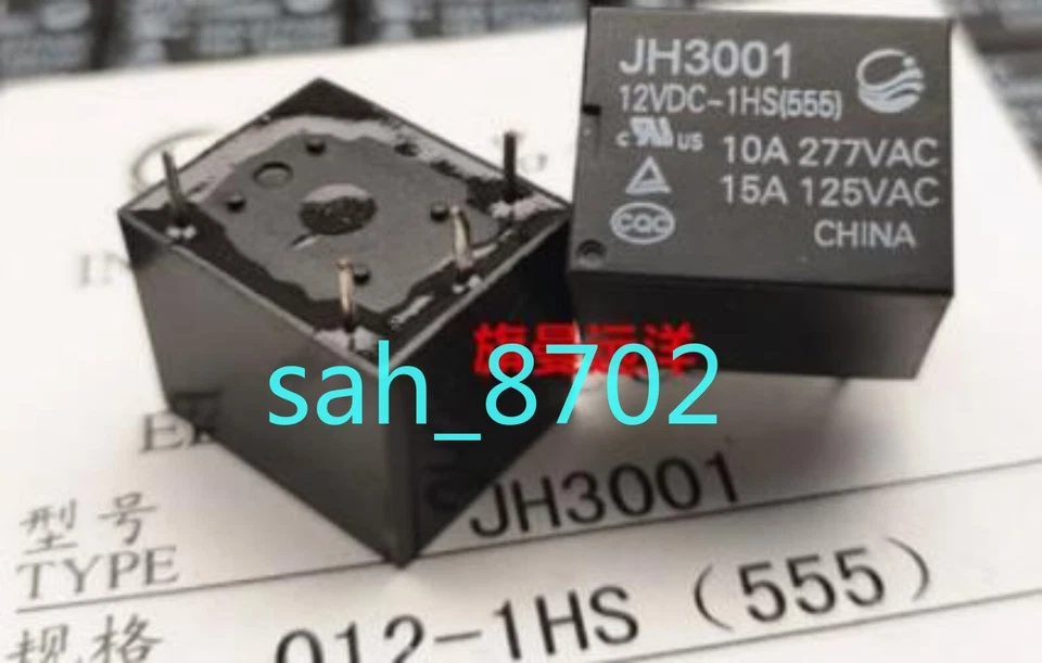 5 PCS NEW JH3001 12VDC-1HS Relay 12V 12VDC 15A 4-pin - Image 2 of 2