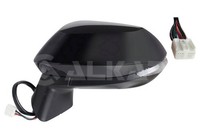 AußEnspiegel Alkar 6147065 Beheizbar Elektrisch Abklappbar Konvex FüR Toyota