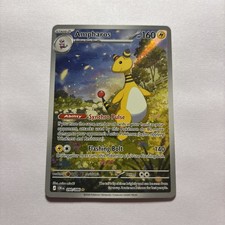 2026 POKEMON AMPHAROS ART RARE 90/86