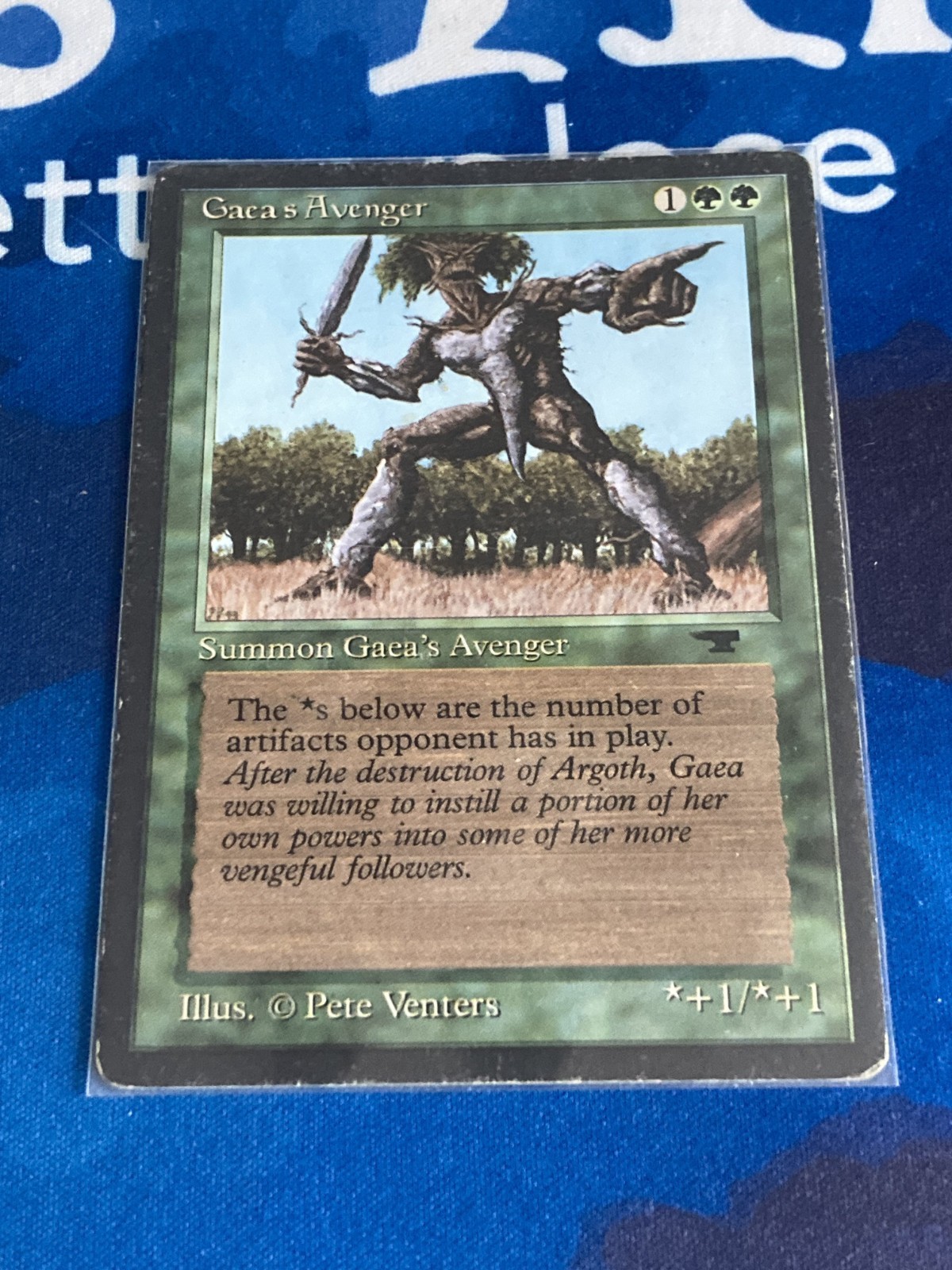 1x MTG Gaea's Avenger Antiquities heavily played Magic the Gathering