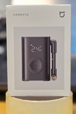 NEU Xiaomi kompakter elektrischer Luftkompressor 150 PSI Reifenfüller AirPump 240 g UK