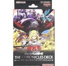 credit card protective sleeves Amazon.com: Yu-Gi-Oh! Bystial Druiswurm - DABL-EN008 - Super Rare