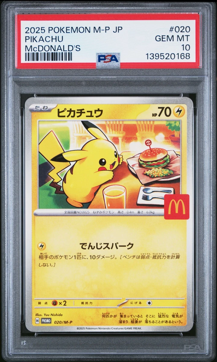 Pokémon TCG McDonald's Professional Sports Authenticator (PSA